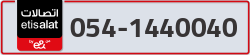  - code - 054 - number -1440040
