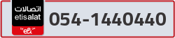  - code - 054 - number -1440440