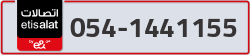  - code - 054 - number -1441155