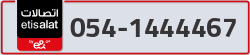  - code - 054 - number -1444467