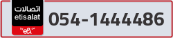  - code - 054 - number -1444486