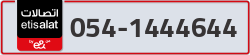  - code - 054 - number -1444644
