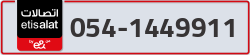  - code - 054 - number -1449911