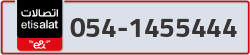 - code - 054 - number -1455444