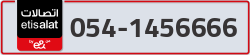  - code - 054 - number -1456666