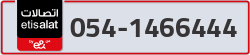  - code - 054 - number -1466444