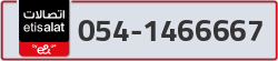  - code - 054 - number -1466667