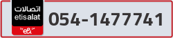  - code - 054 - number -1477741