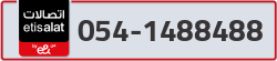  - code - 054 - number -1488488