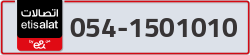  - code - 054 - number -1501010