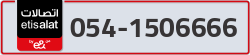  - code - 054 - number -1506666