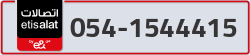  - code - 054 - number -1544415