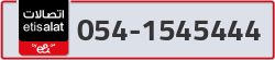  - code - 054 - number -1545444