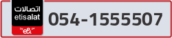  - code - 054 - number -1555507