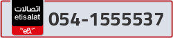  - code - 054 - number -1555537