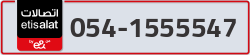  - code - 054 - number -1555547
