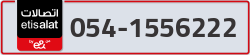  - code - 054 - number -1556222