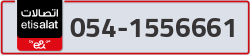  - code - 054 - number -1556661