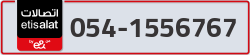  - code - 054 - number -1556767