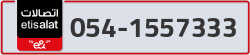  - code - 054 - number -1557333