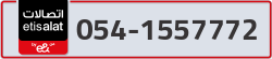  - code - 054 - number -1557772