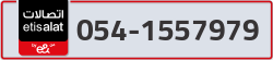  - code - 054 - number -1557979