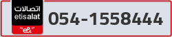  - code - 054 - number -1558444