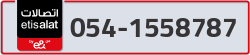 - code - 054 - number -1558787