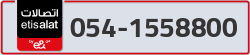  - code - 054 - number -1558800