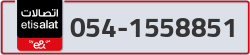  - code - 054 - number -1558851