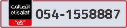  - code - 054 - number -1558887