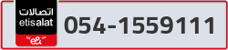  - code - 054 - number -1559111