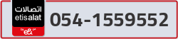  - code - 054 - number -1559552
