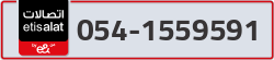  - code - 054 - number -1559591