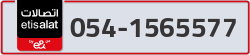  - code - 054 - number -1565577
