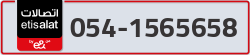  - code - 054 - number -1565658