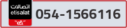  - code - 054 - number -1566116