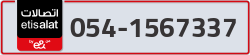  - code - 054 - number -1567337