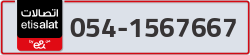  - code - 054 - number -1567667