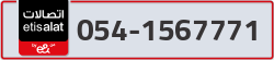  - code - 054 - number -1567771
