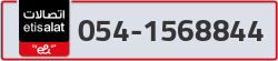  - code - 054 - number -1568844