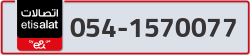  - code - 054 - number -1570077