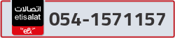  - code - 054 - number -1571157
