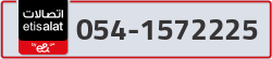  - code - 054 - number -1572225