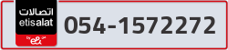  - code - 054 - number -1572272