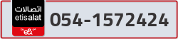  - code - 054 - number -1572424
