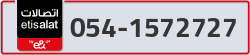  - code - 054 - number -1572727