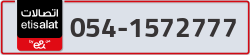  - code - 054 - number -1572777