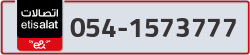  - code - 054 - number -1573777