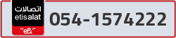  - code - 054 - number -1574222